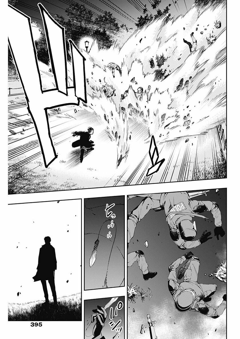 MOMO: The Blood Taker: Chapter 26