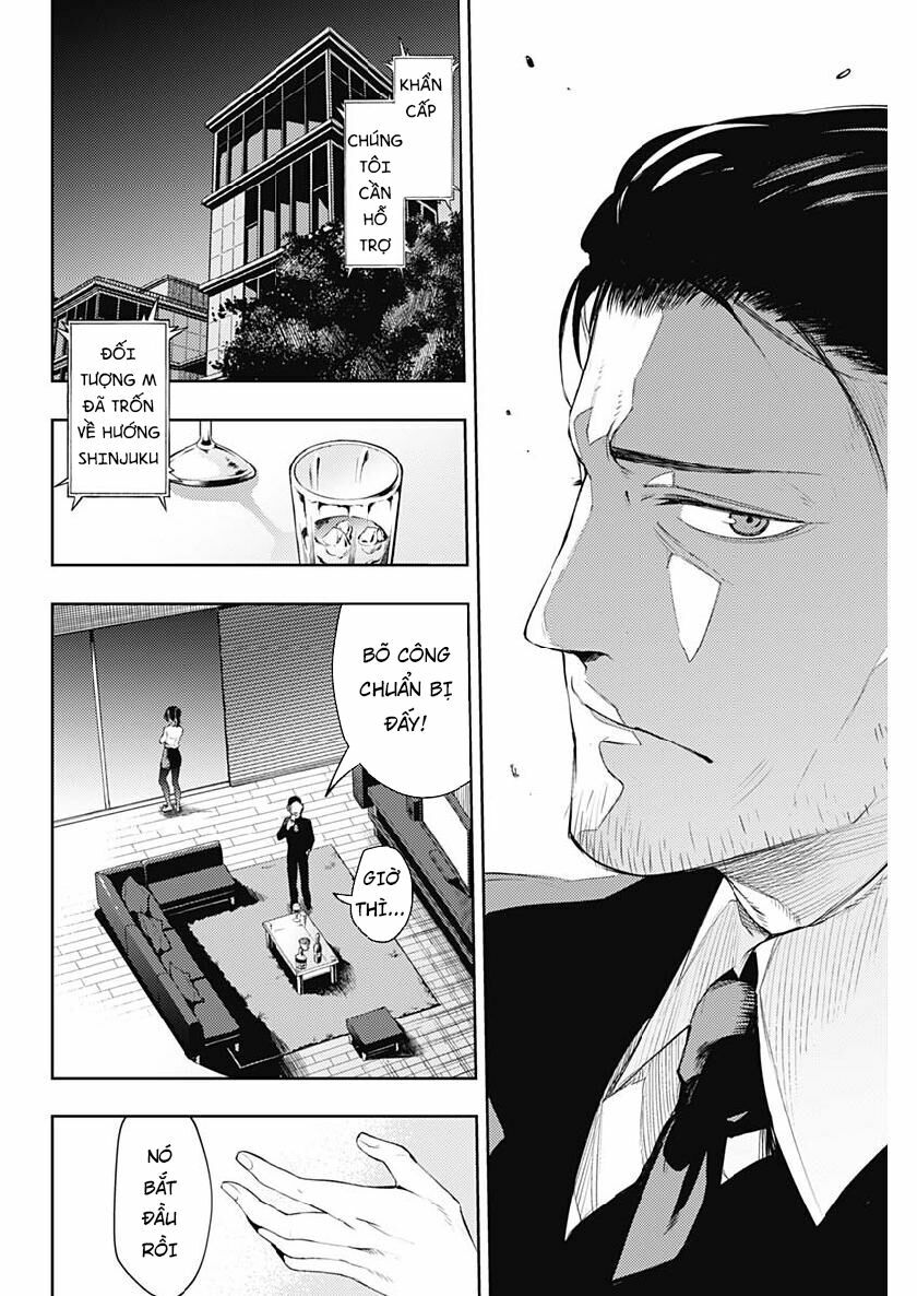 MOMO: The Blood Taker: Chapter 26