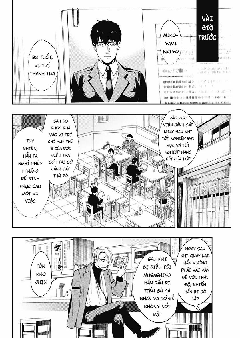 MOMO: The Blood Taker: Chapter 26