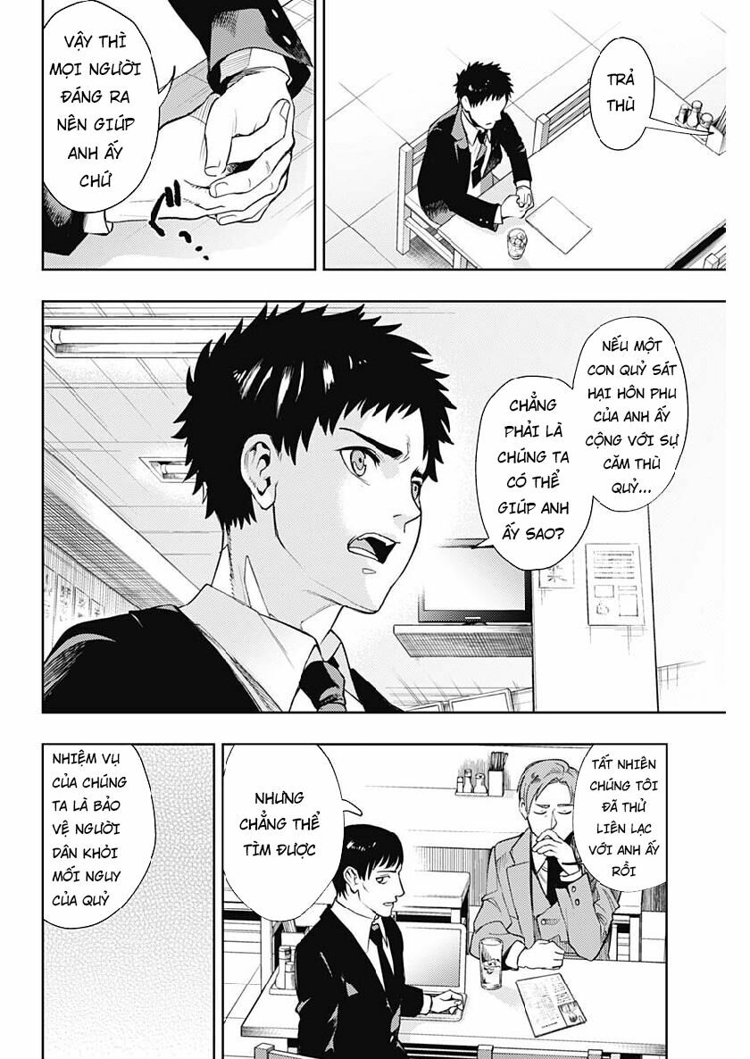 MOMO: The Blood Taker: Chapter 26