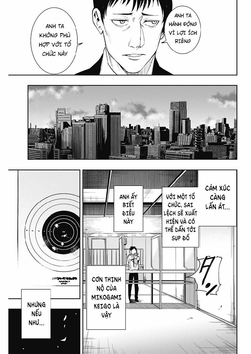 MOMO: The Blood Taker: Chapter 26