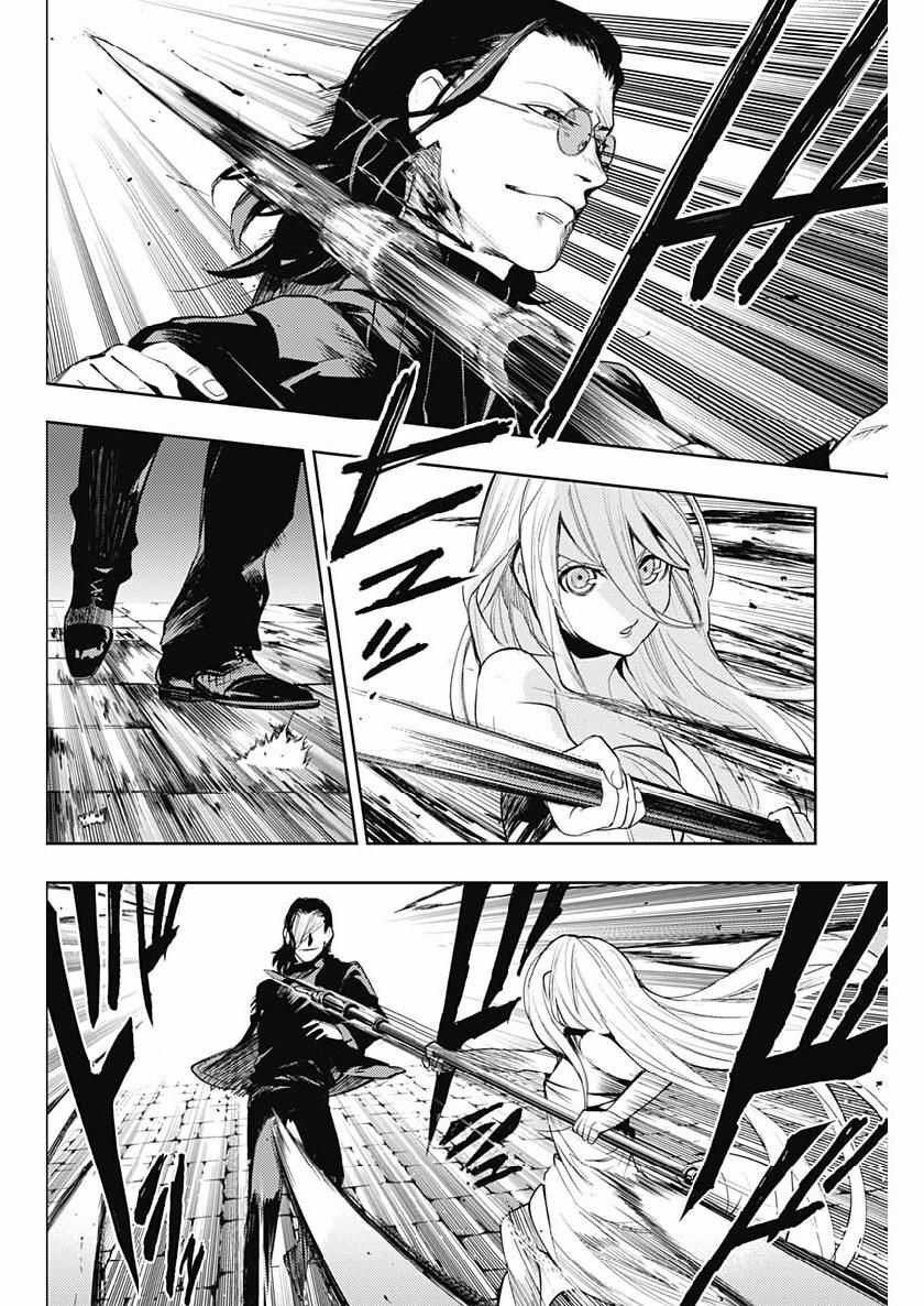 MOMO: The Blood Taker: Chapter 30