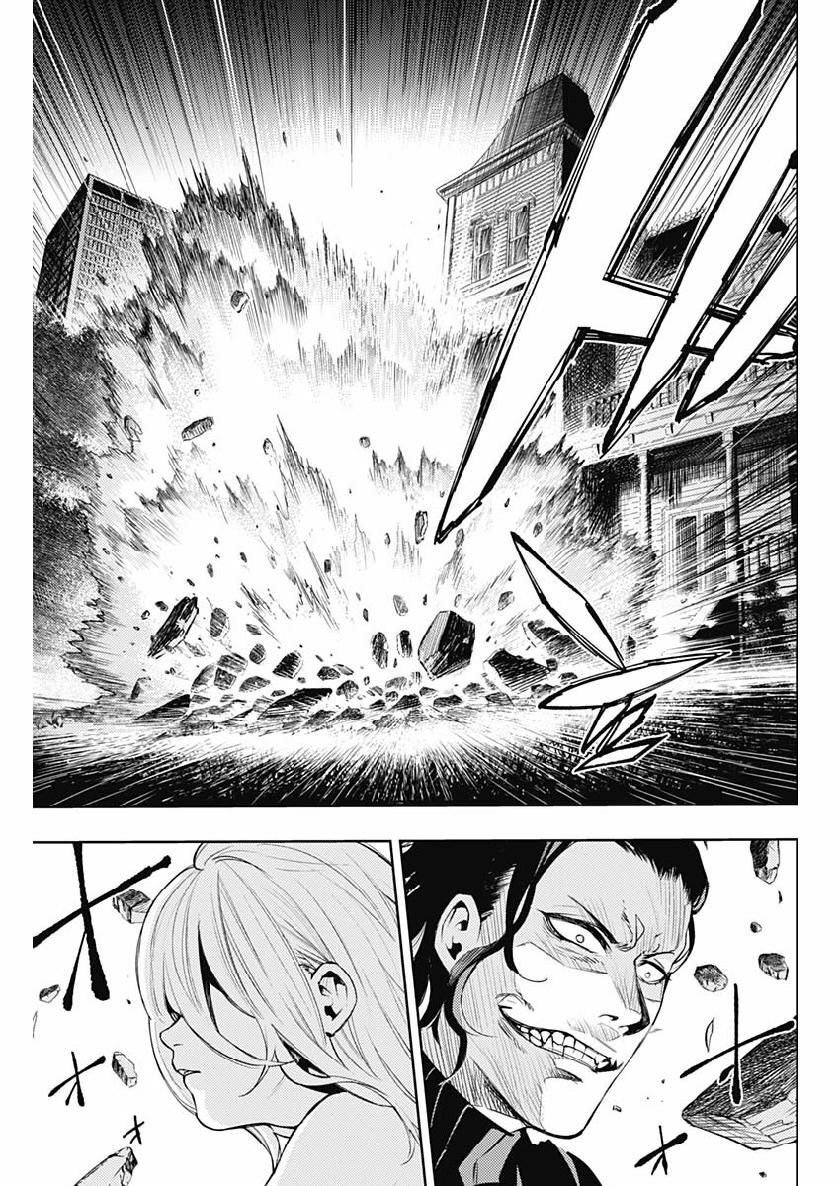 MOMO: The Blood Taker: Chapter 30