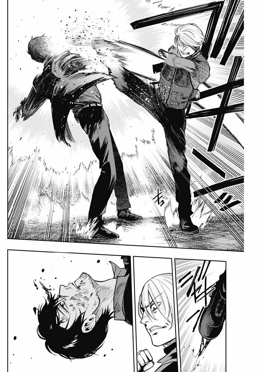 MOMO: The Blood Taker: Chapter 32