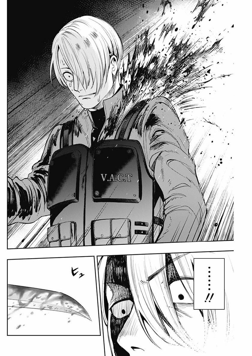 MOMO: The Blood Taker: Chapter 32