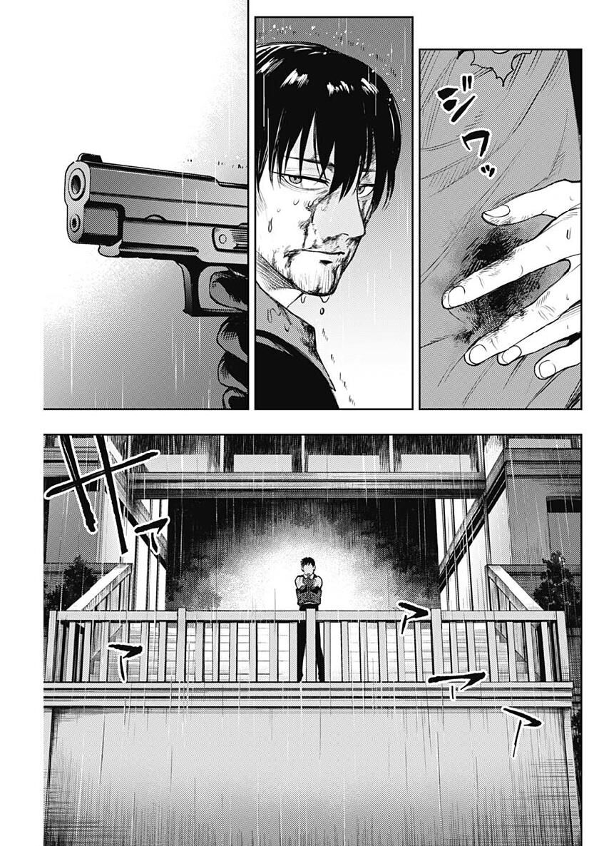 MOMO: The Blood Taker: Chapter 32