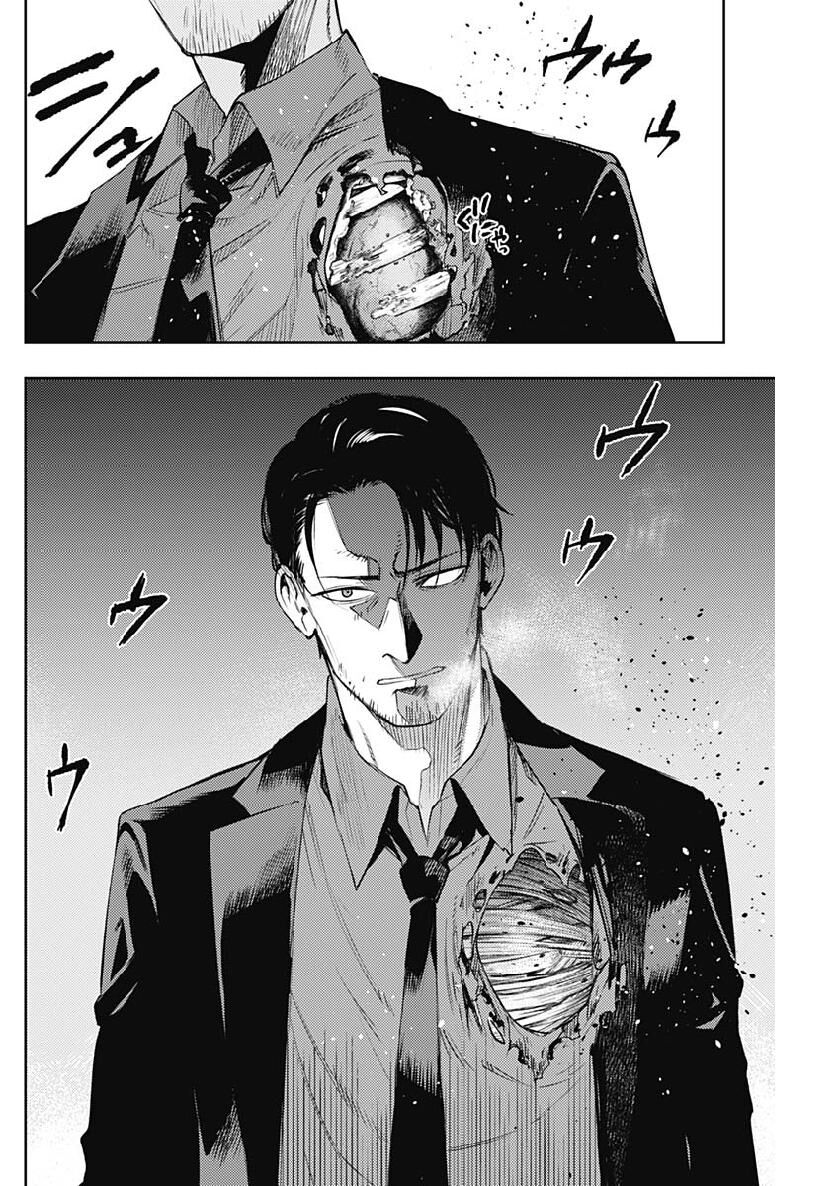 MOMO: The Blood Taker: Chapter 32