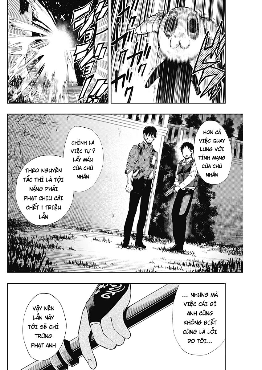 MOMO: The Blood Taker: Chapter 34