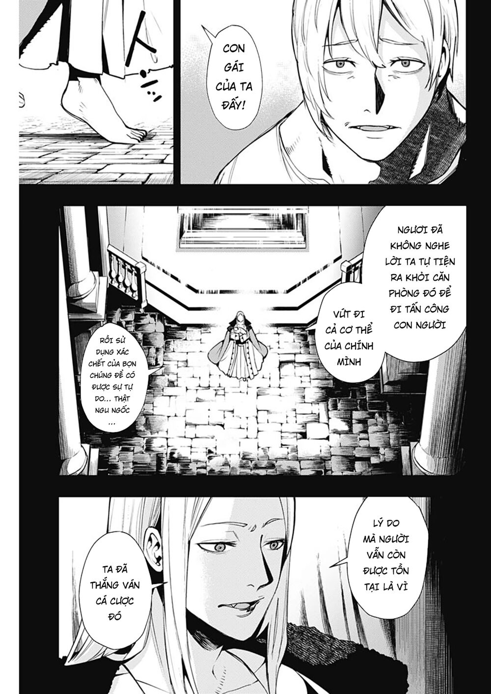 MOMO: The Blood Taker: Chapter 39
