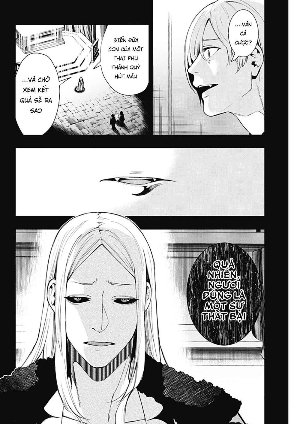 MOMO: The Blood Taker: Chapter 39