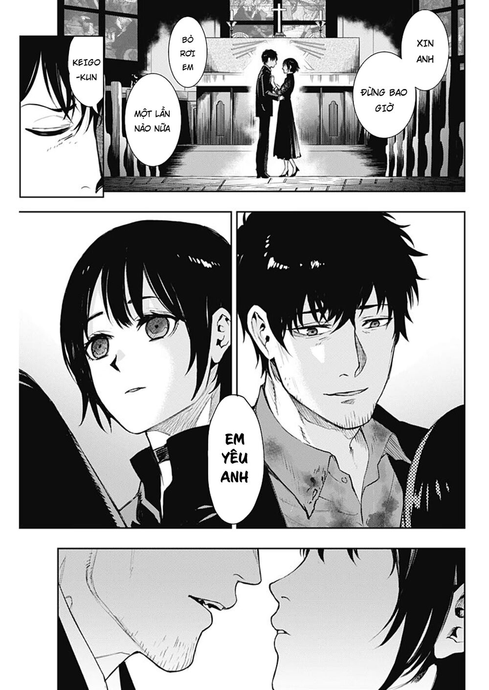 MOMO: The Blood Taker: Chapter 39