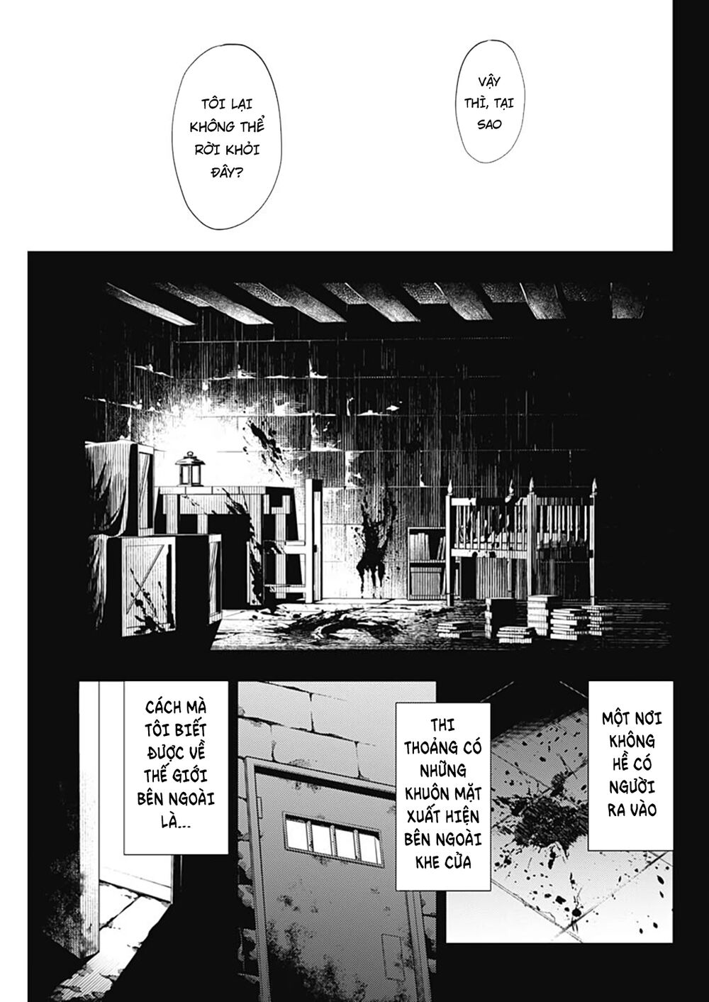 MOMO: The Blood Taker: Chapter 39