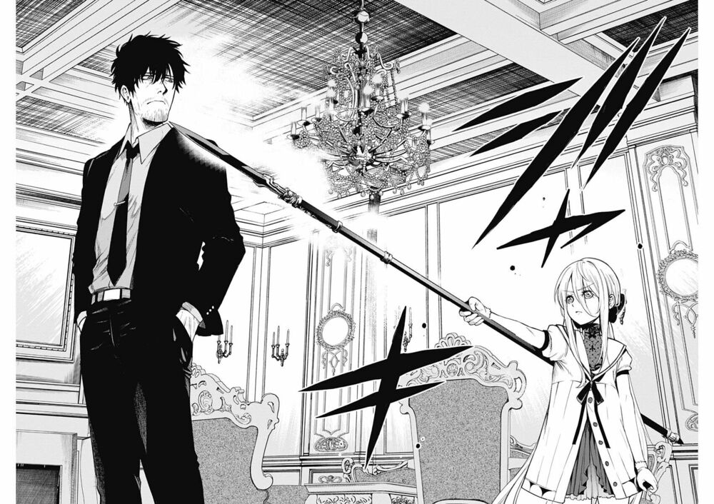 MOMO: The Blood Taker: Chapter 4
