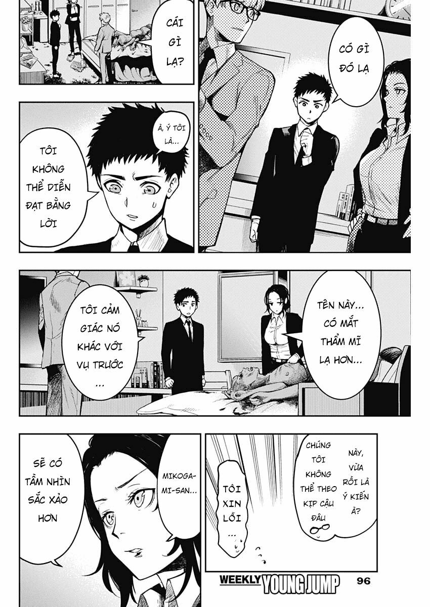 MOMO: The Blood Taker: Chapter 4