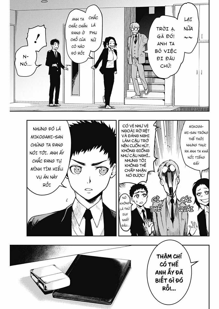 MOMO: The Blood Taker: Chapter 4