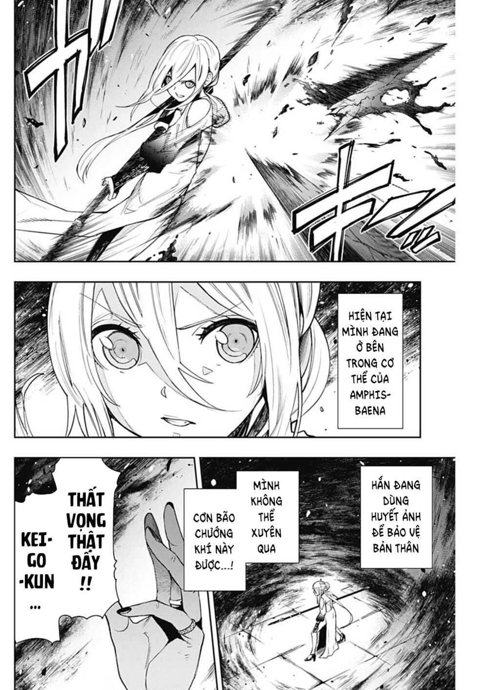 MOMO: The Blood Taker: Chapter 40