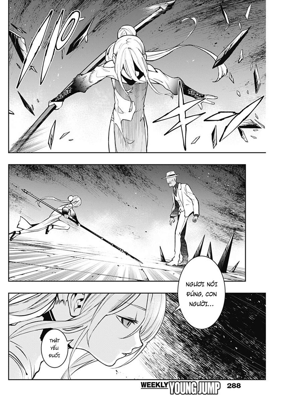 MOMO: The Blood Taker: Chapter 40
