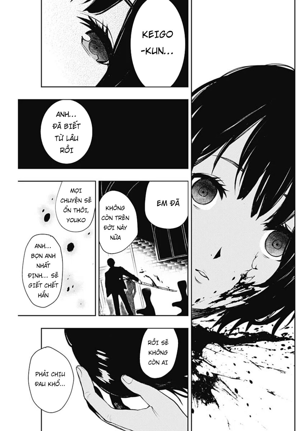 MOMO: The Blood Taker: Chapter 40
