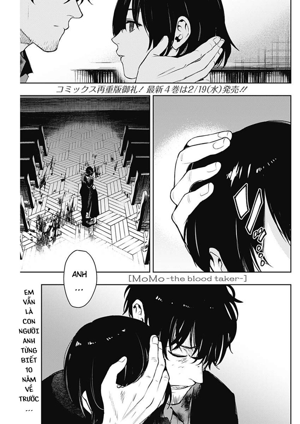 MOMO: The Blood Taker: Chapter 40