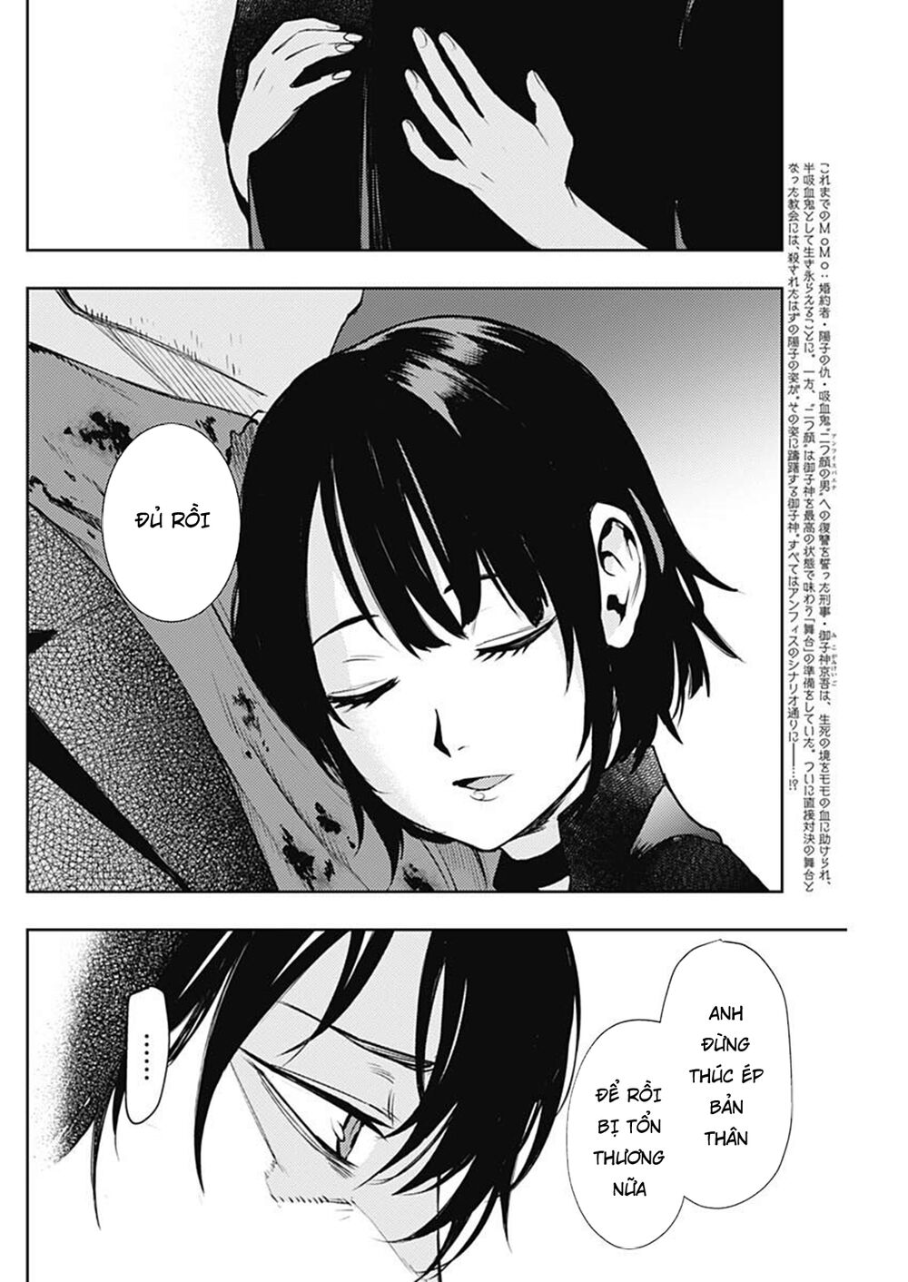 MOMO: The Blood Taker: Chapter 40