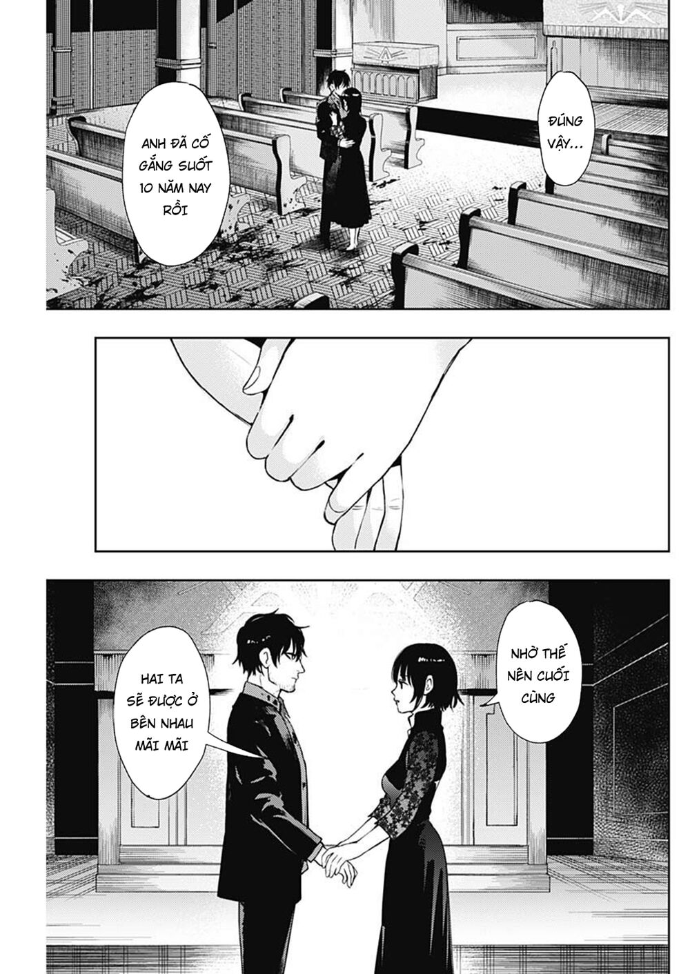 MOMO: The Blood Taker: Chapter 40