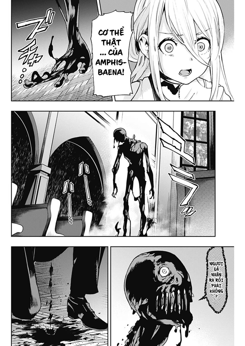 MOMO: The Blood Taker: Chapter 41