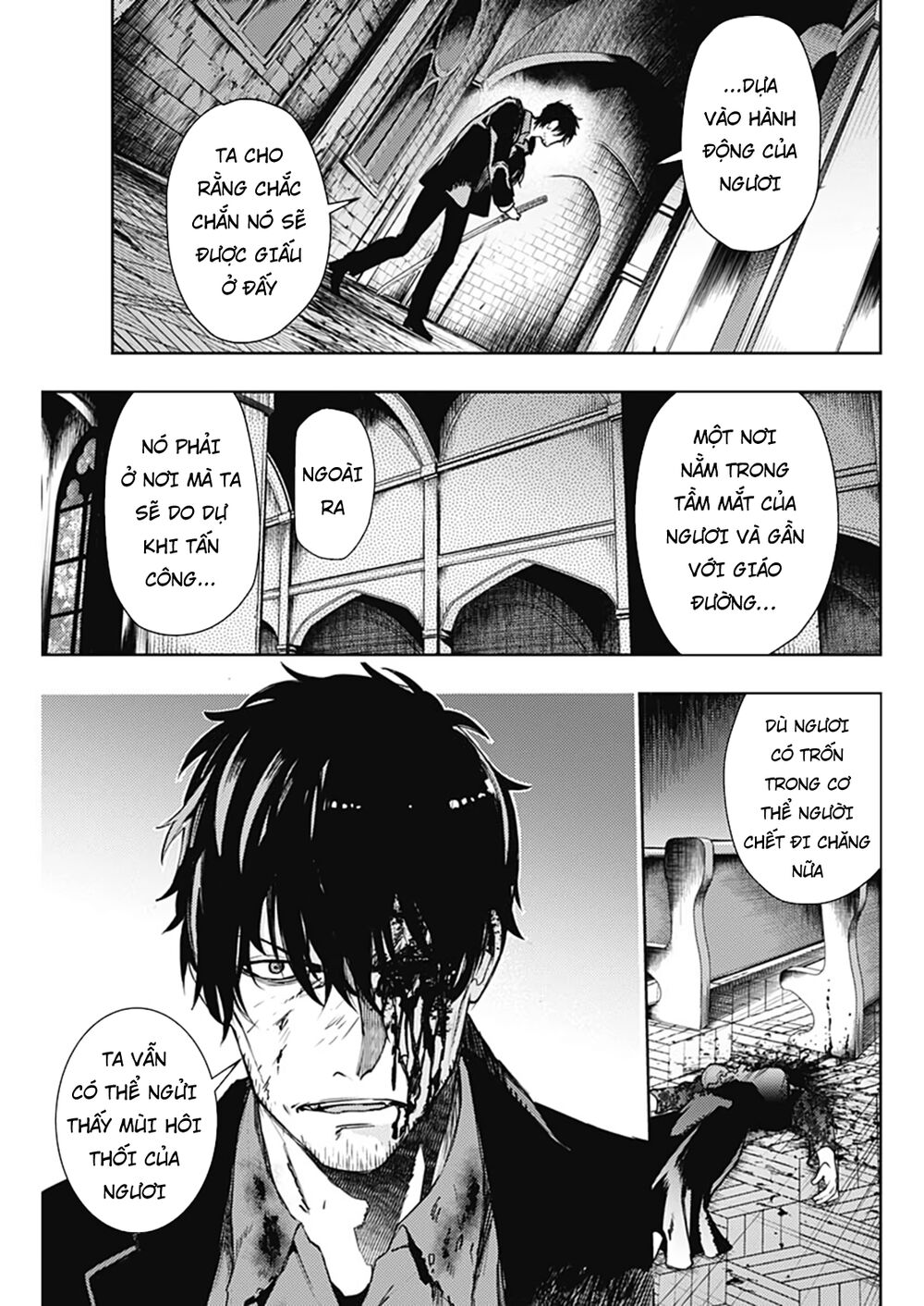 MOMO: The Blood Taker: Chapter 41