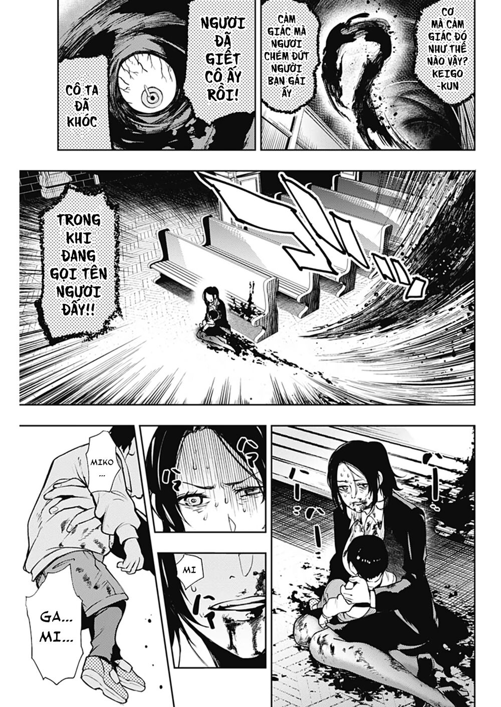 MOMO: The Blood Taker: Chapter 41