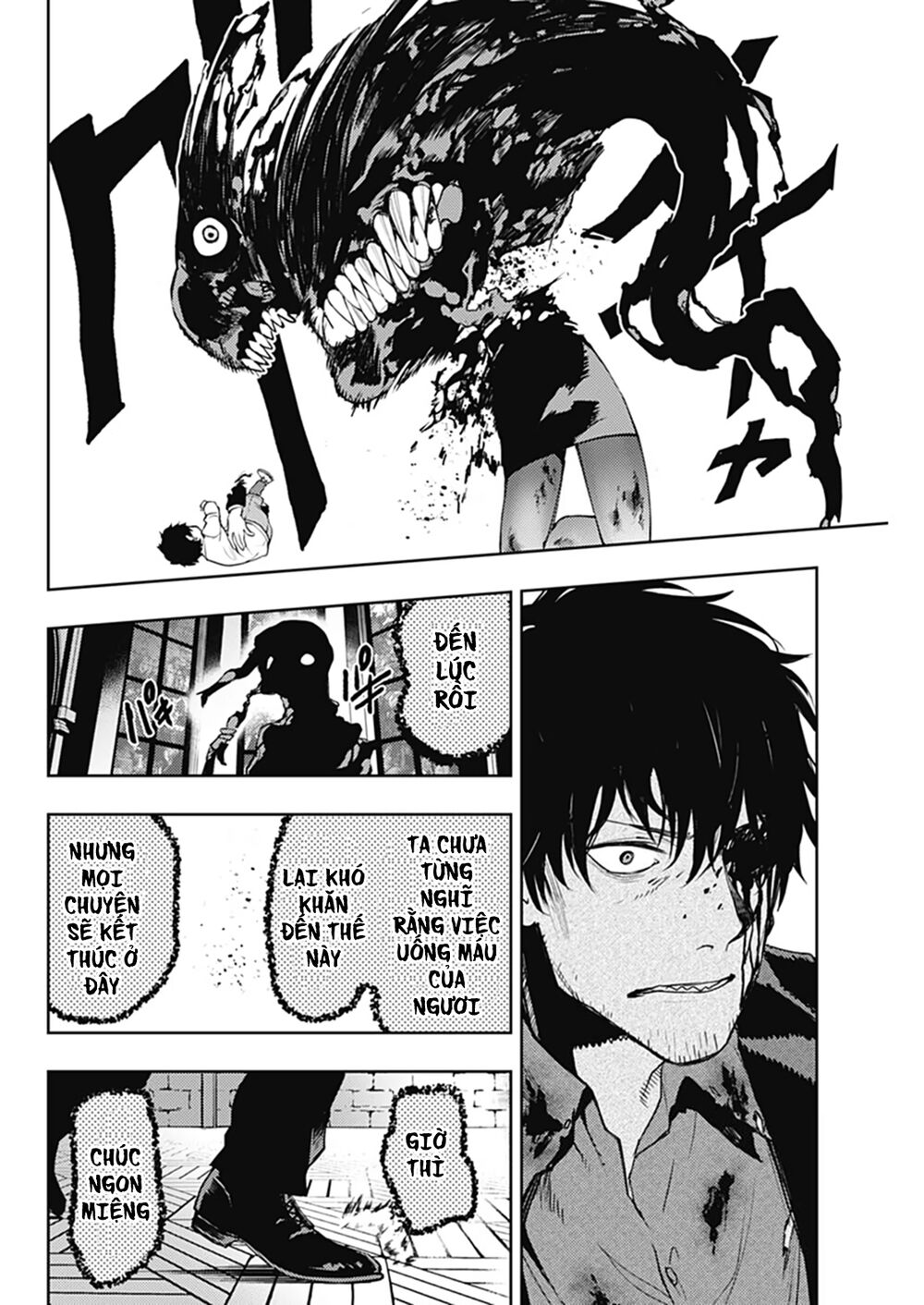 MOMO: The Blood Taker: Chapter 41