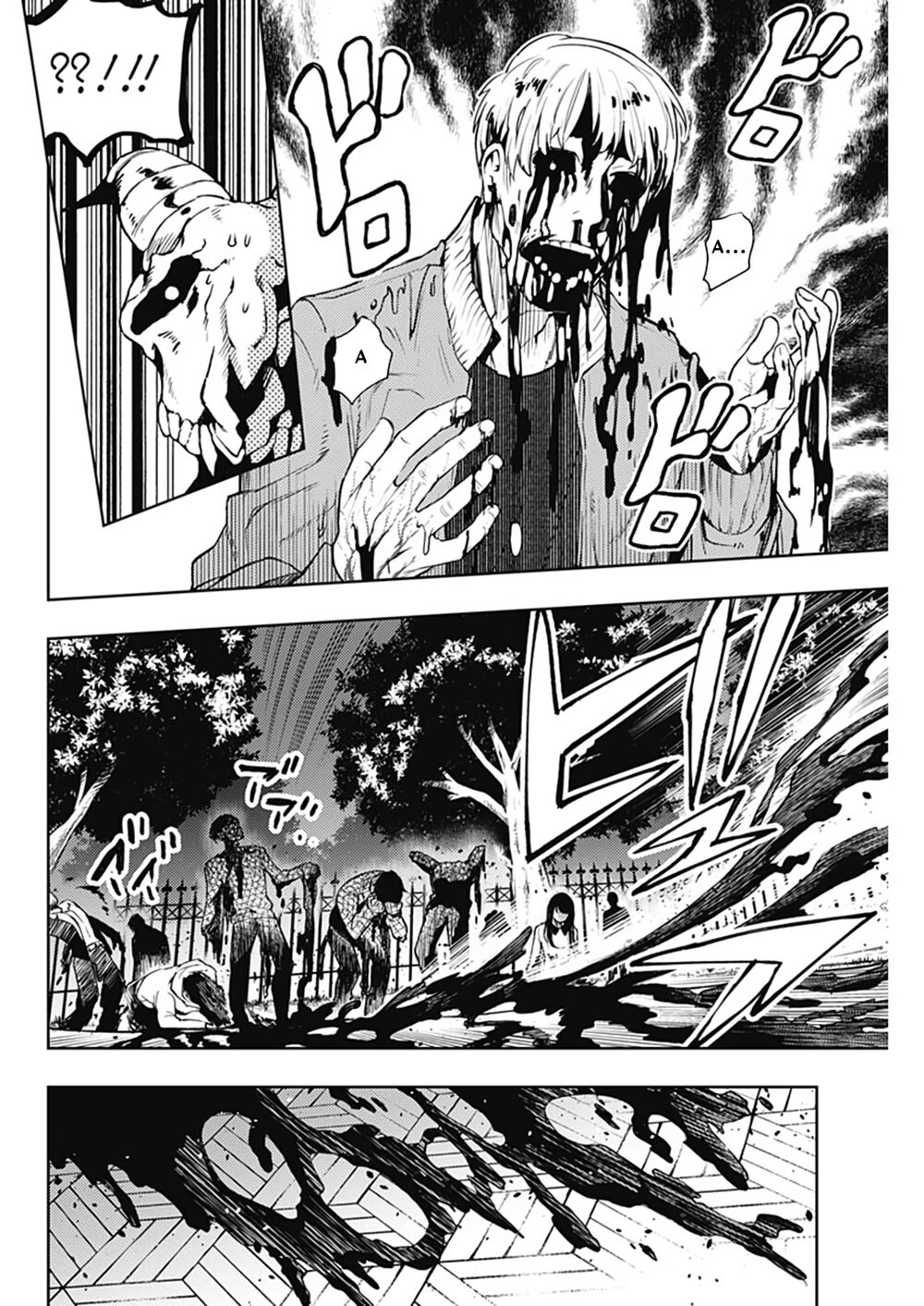 MOMO: The Blood Taker: Chapter 41
