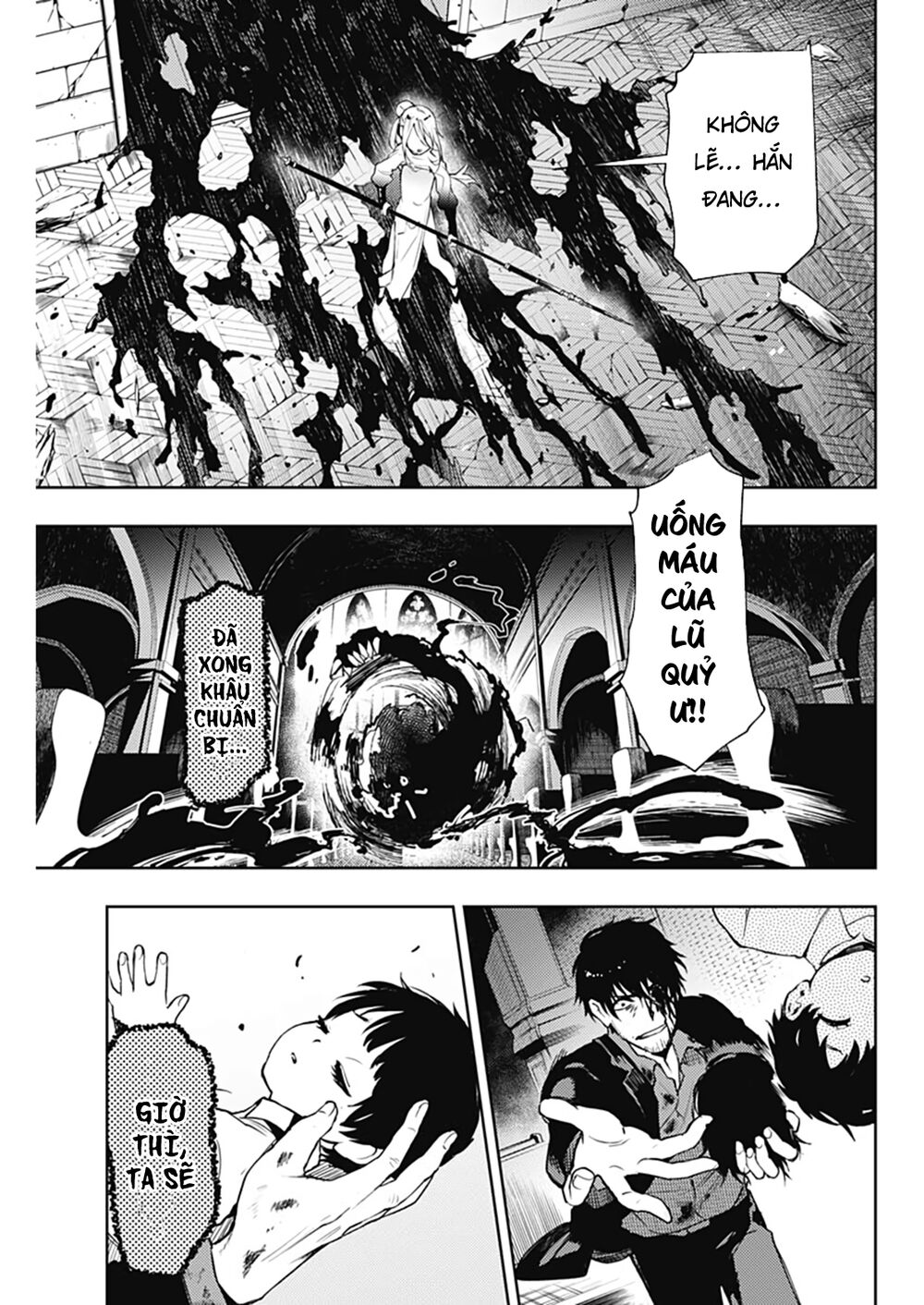 MOMO: The Blood Taker: Chapter 41