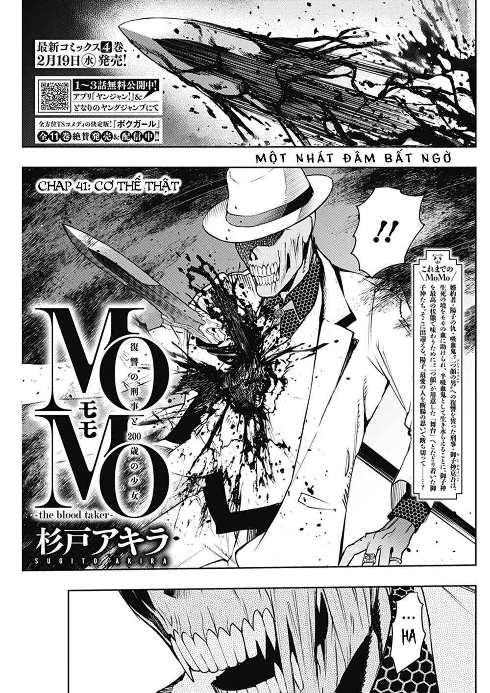 MOMO: The Blood Taker: Chapter 41