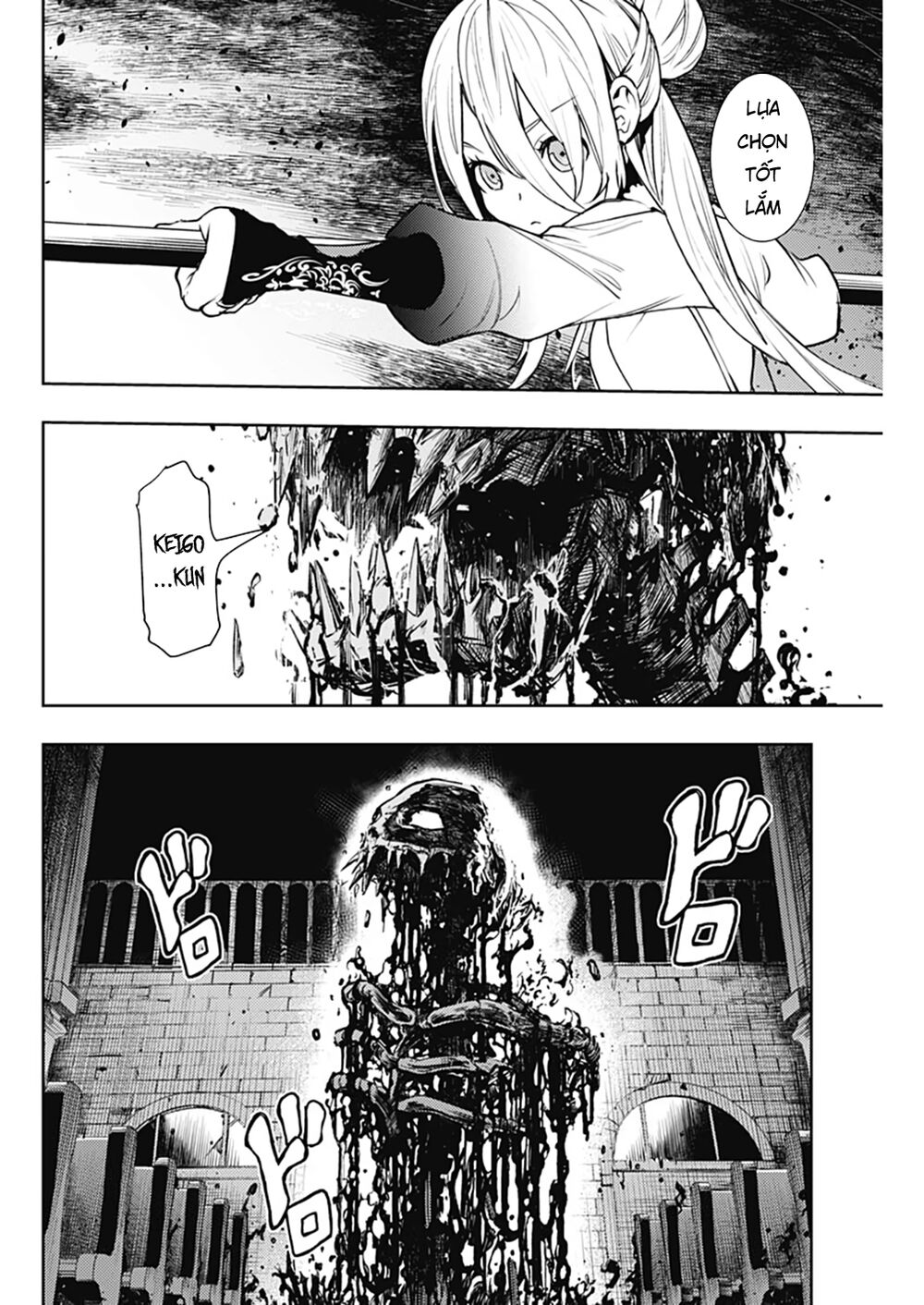 MOMO: The Blood Taker: Chapter 41