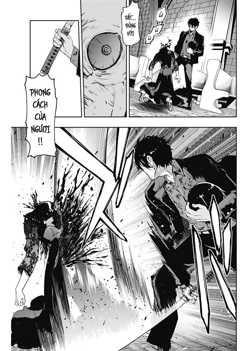 MOMO: The Blood Taker: Chapter 41
