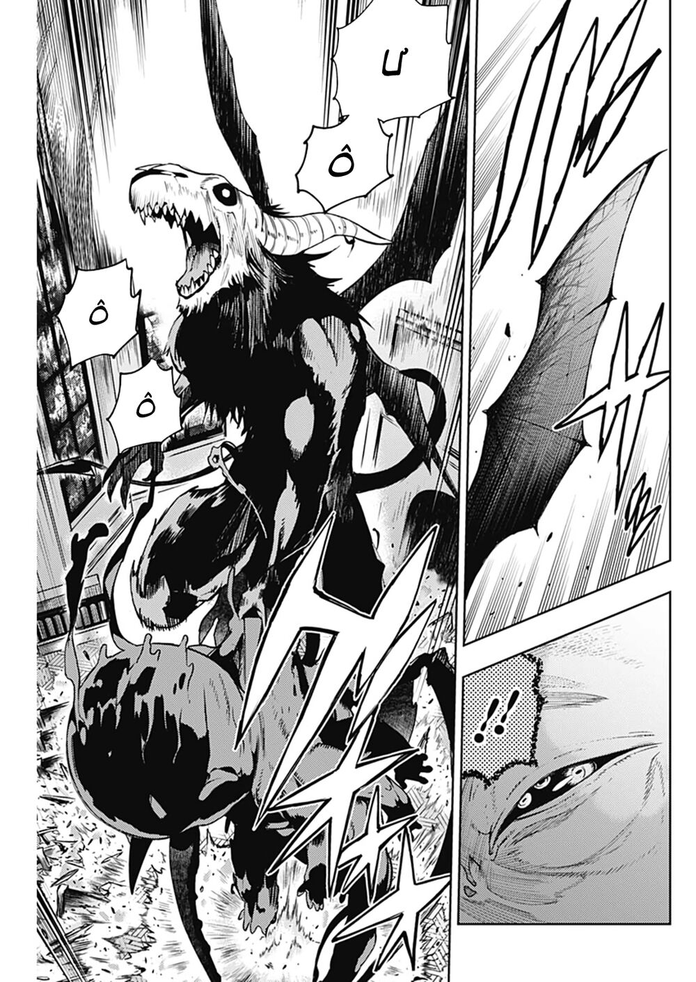MOMO: The Blood Taker: Chapter 42