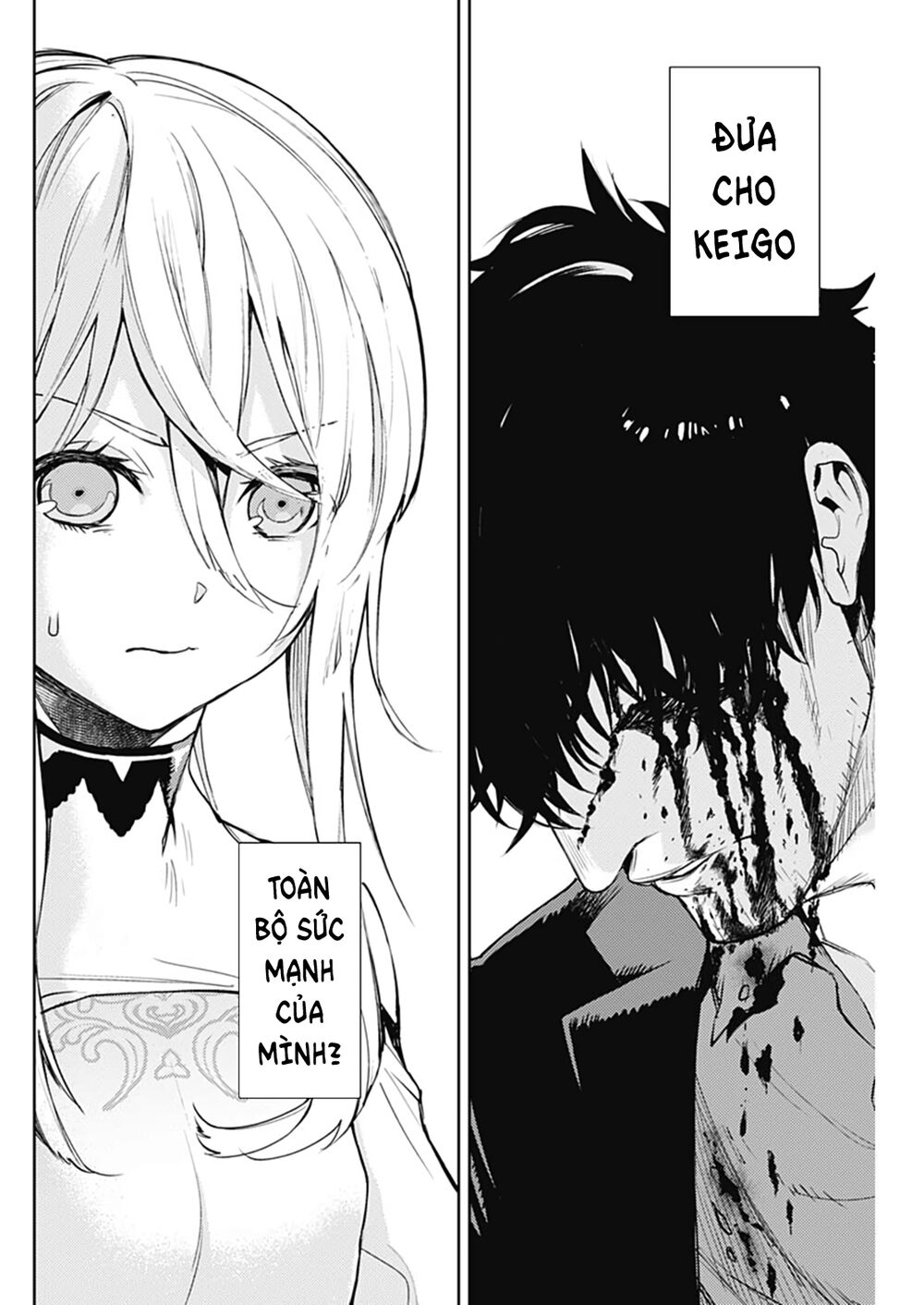 MOMO: The Blood Taker: Chapter 42