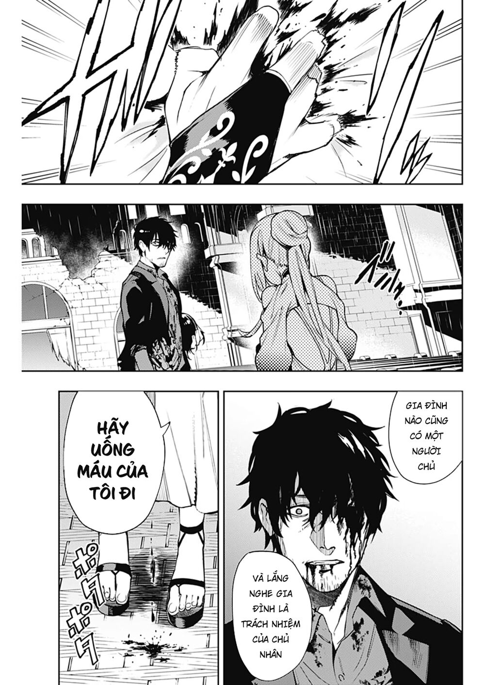 MOMO: The Blood Taker: Chapter 42