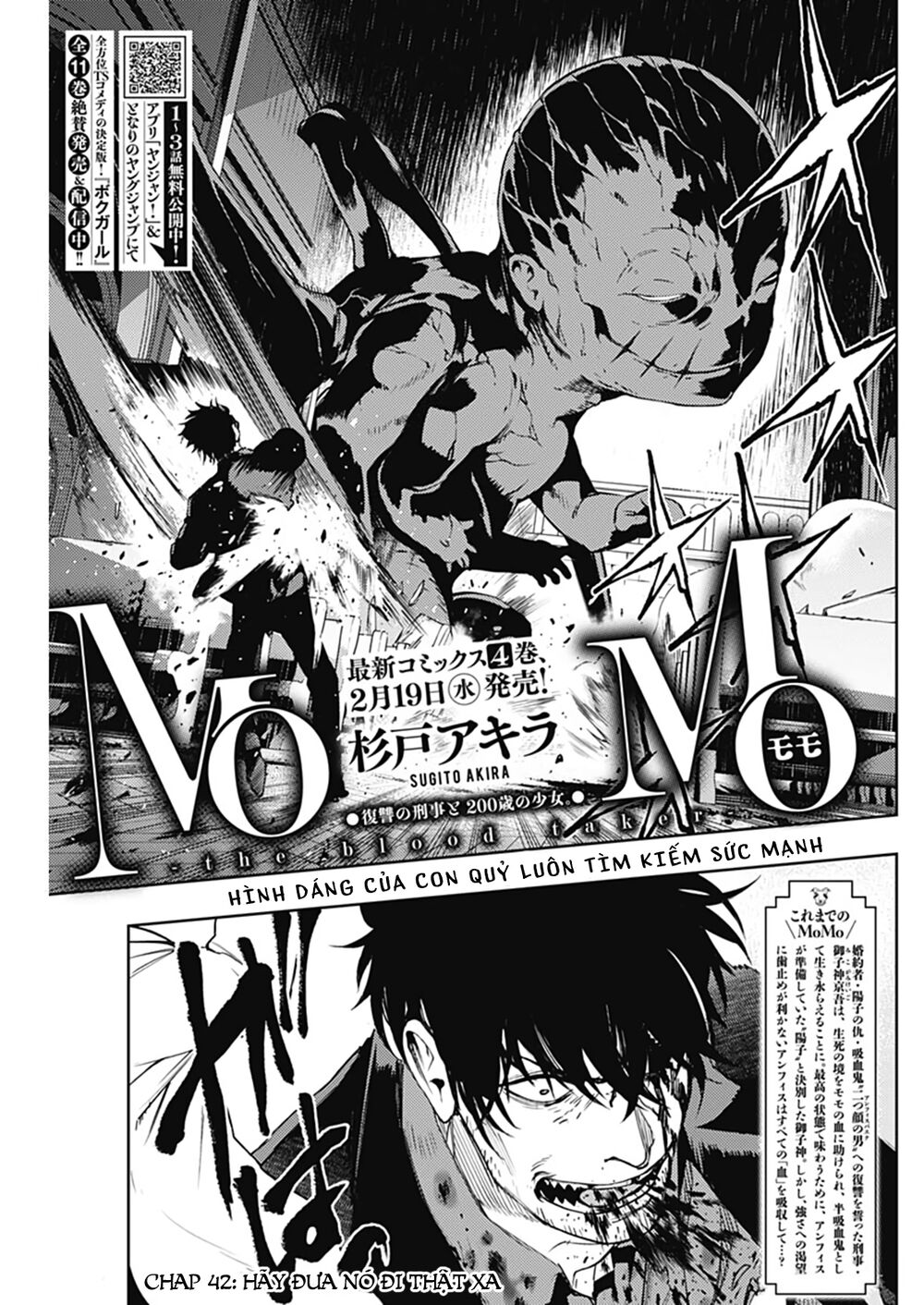 MOMO: The Blood Taker: Chapter 42