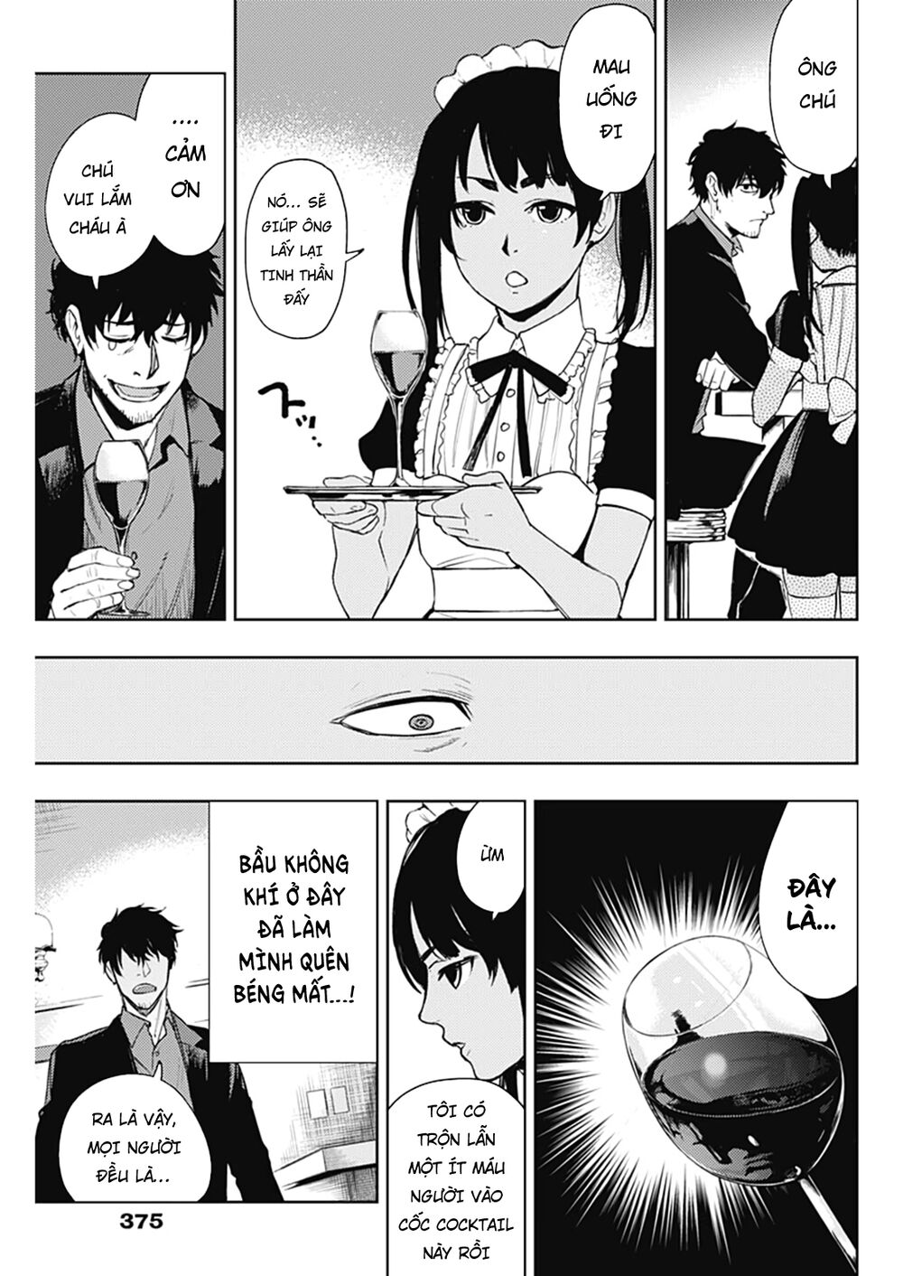 MOMO: The Blood Taker: Chapter 56