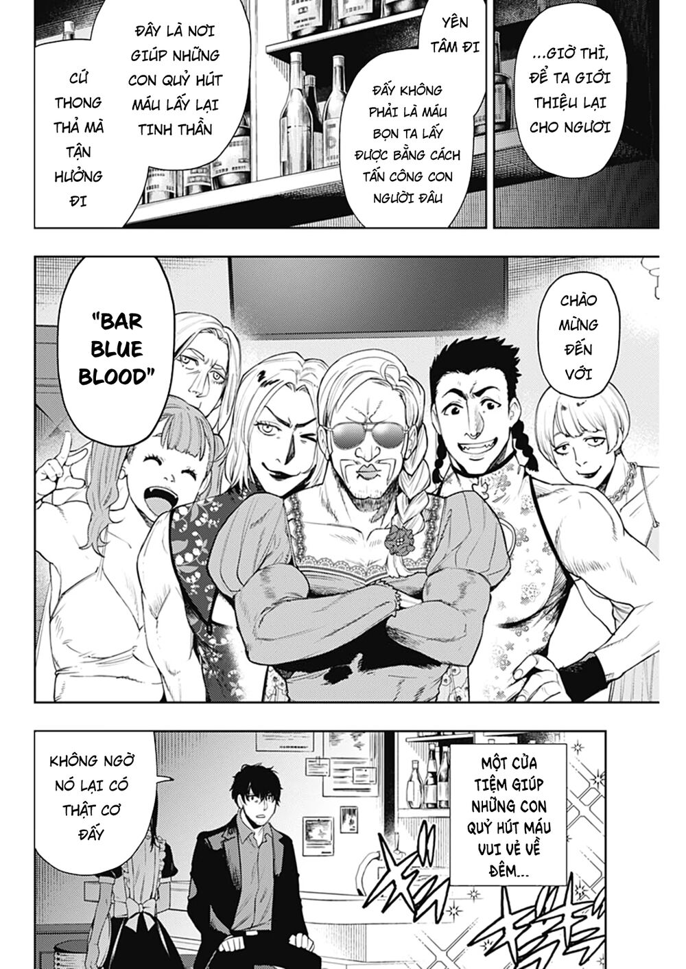 MOMO: The Blood Taker: Chapter 56