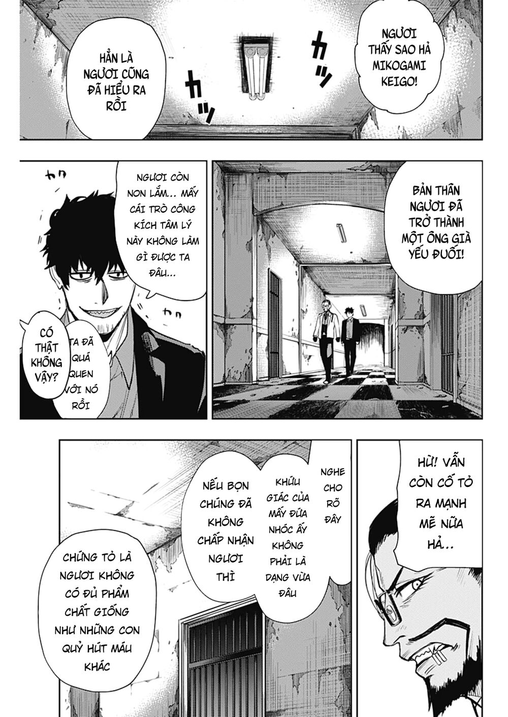 MOMO: The Blood Taker: Chapter 56