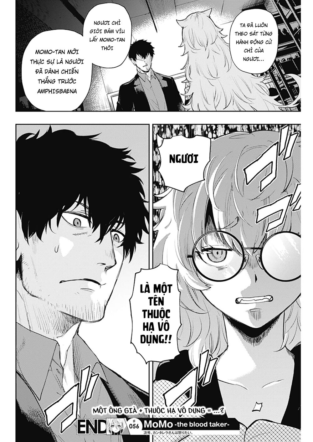MOMO: The Blood Taker: Chapter 56