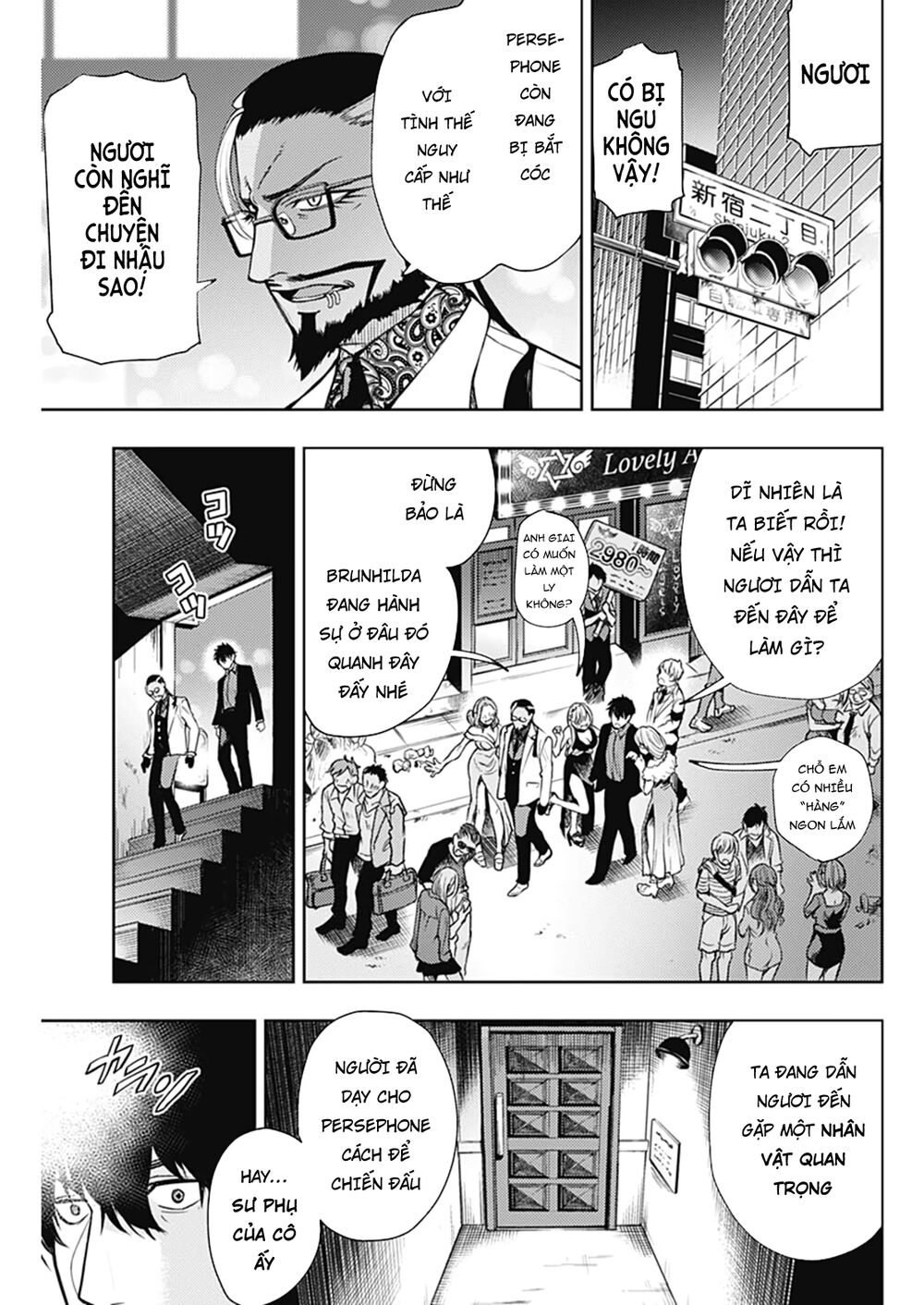 MOMO: The Blood Taker: Chapter 56