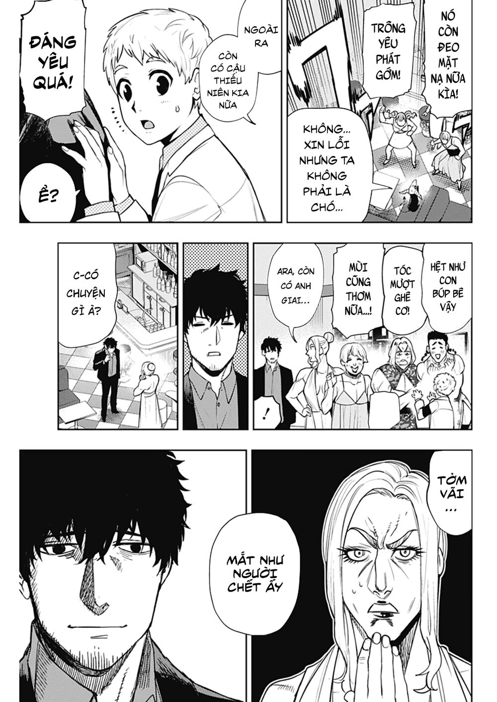 MOMO: The Blood Taker: Chapter 56