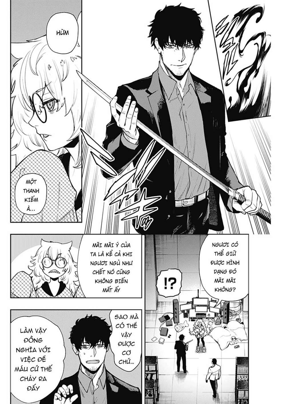 MOMO: The Blood Taker: Chapter 57
