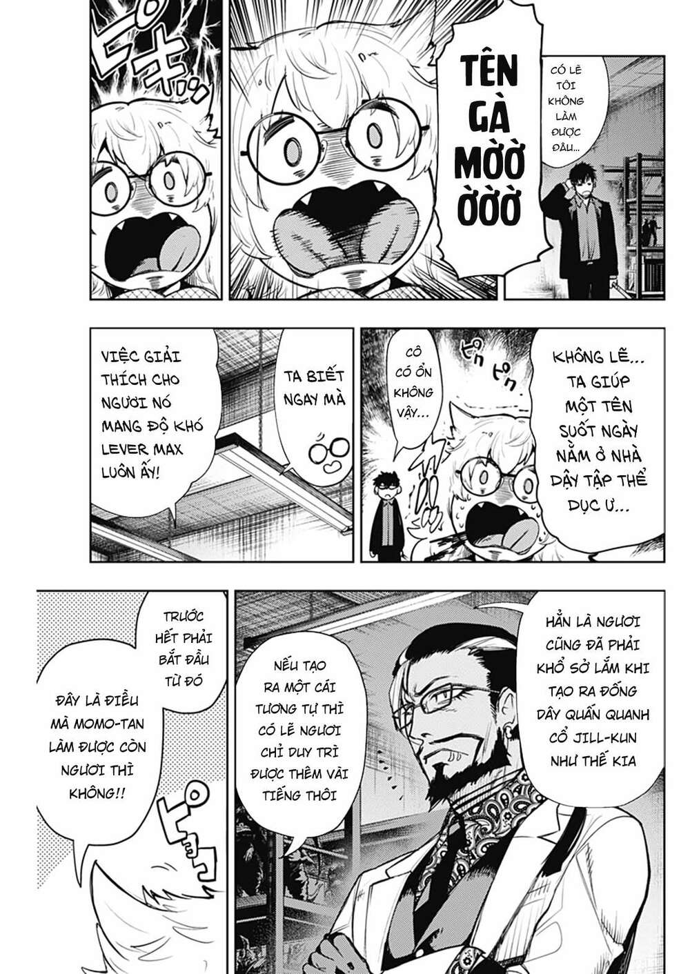 MOMO: The Blood Taker: Chapter 57