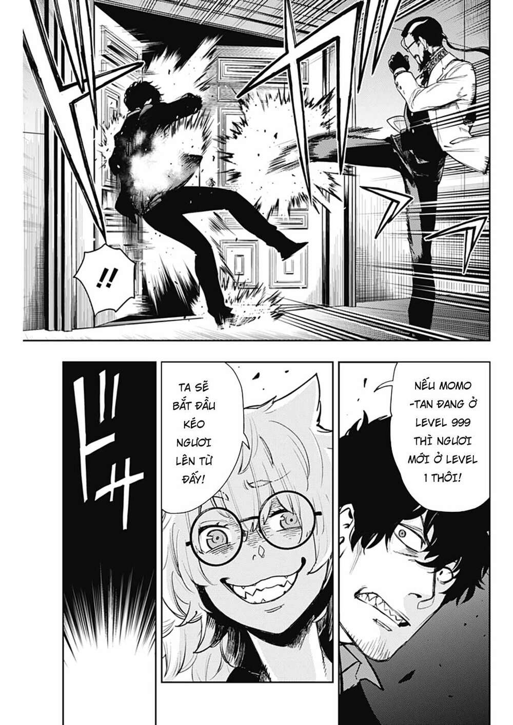 MOMO: The Blood Taker: Chapter 57