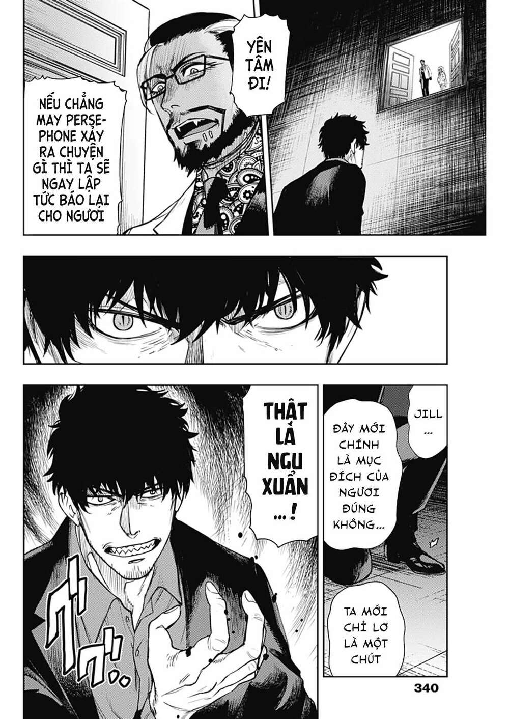 MOMO: The Blood Taker: Chapter 57