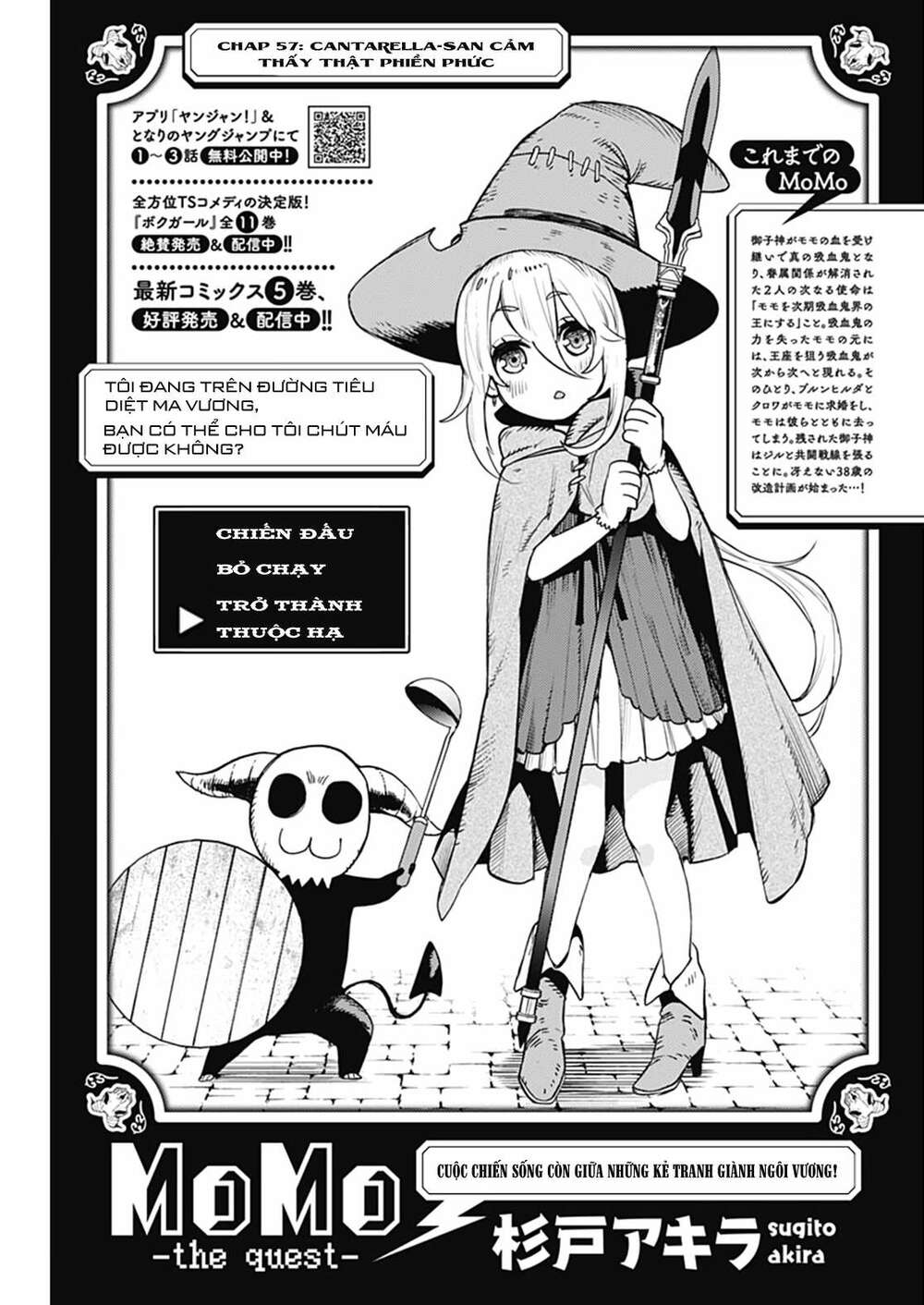 MOMO: The Blood Taker: Chapter 57