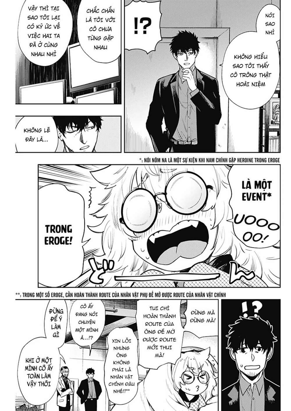 MOMO: The Blood Taker: Chapter 57